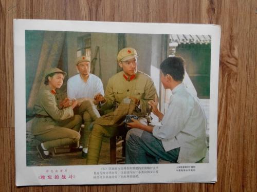 费舍尔学院本科毕业证